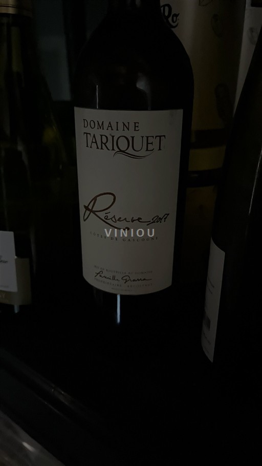 Sydväst Côtes de Gascogne Domaine Tariquet Réserve 2017