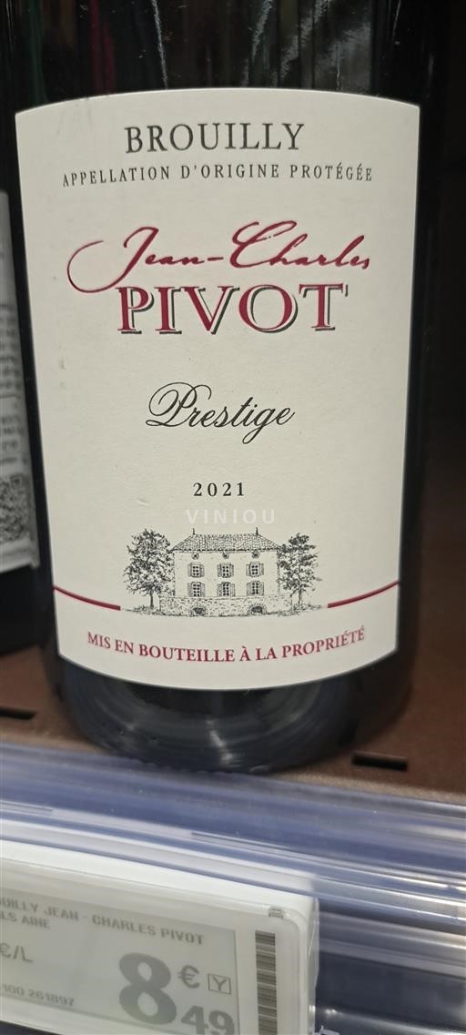 Beaujolais Brouilly Jean-Charles Pivot Prestige 2021