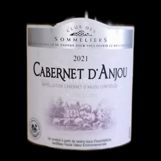 Loirevallei Cabernet d'Anjou Albert Besombes Club des Sommeliers 2021