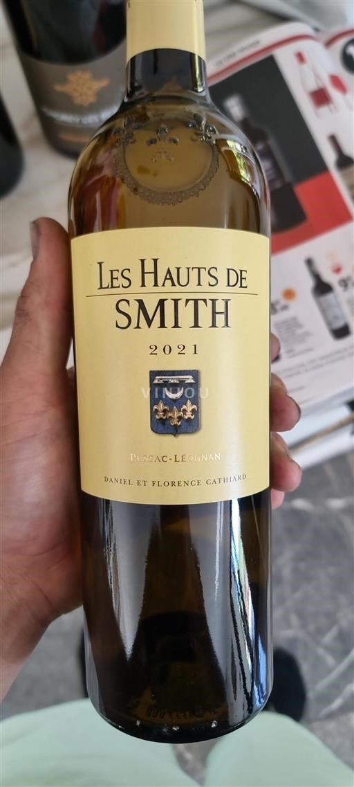 Bordeaux Pessac-Léognan Smith Haut Lafitte Les Hauts de Smith 2021