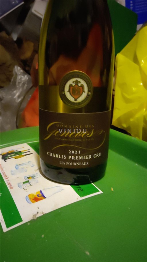Burgundy Chablis Premier Cru Domaine Des Genèves Les Fourneaux 2021