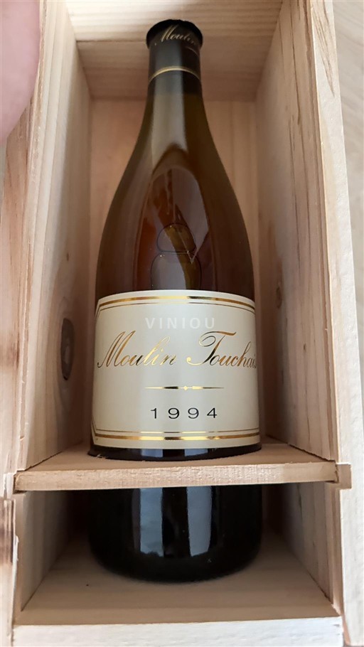 Loiretal Coteaux-du-Layon Moulin Touchais 1994