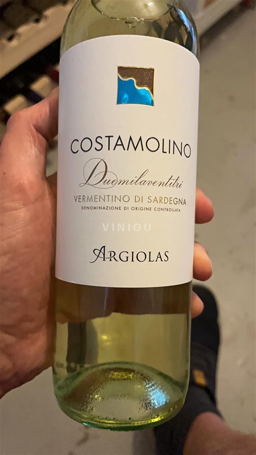 Sardinia Vermentino di Sardegna Argiolas Costamolino 2023
