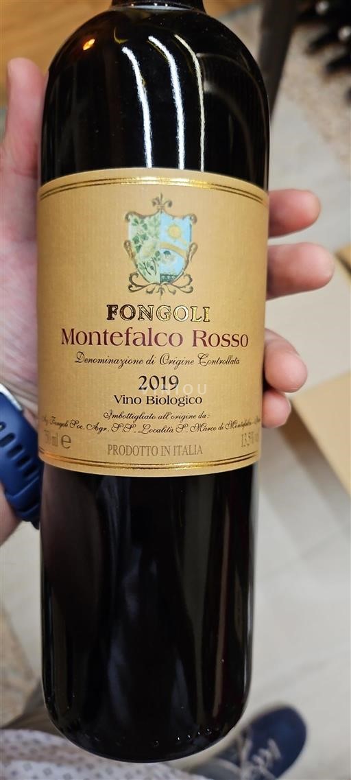 Véneto Montello Rojo Fongoli Montefalco Rosso 2019