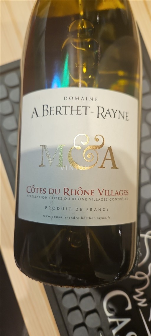 Thung lũng Rhône Côtes-du-rhône-villages Domaine A. Berthet-Rayne M&A Không niên vụ