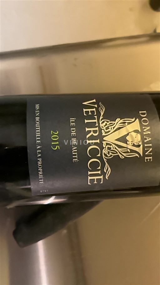Corsica Île van Schoonheid Domaine Vetriccie 2015