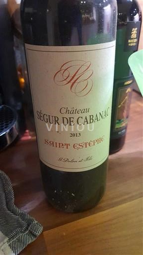 Bordeaux Saint-Estèphe Château Ségur de Cabanac 2013