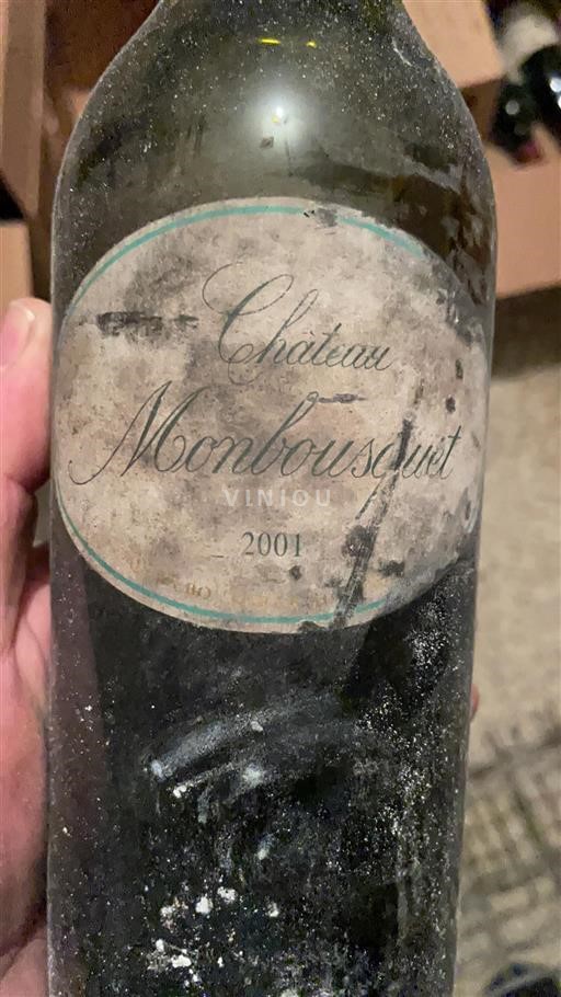 Bordeaux Saint-Émilion Grand Cru Château Monbousquet 2001