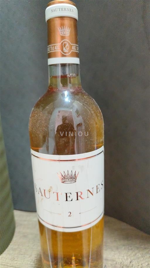 Bordeaux Sauternes Château Yquem Sauternes 2 2016
