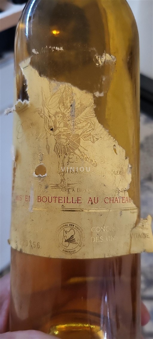 Bordeaux Sauternes Chayeau saint 1998