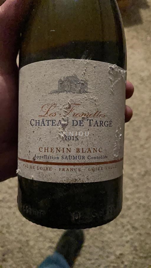 Loirevallei Saumur Château Targé Les Fresnettes 2015