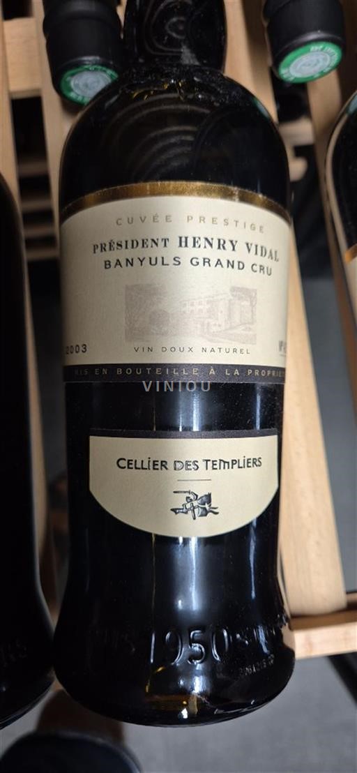 Roussillon Banyuls Cellier des Templiers Henry Vidal 2003