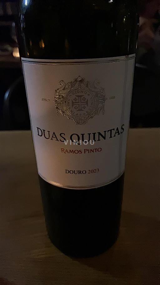 Portogallo Douro Ramos Pinto Duas Quintas 2023