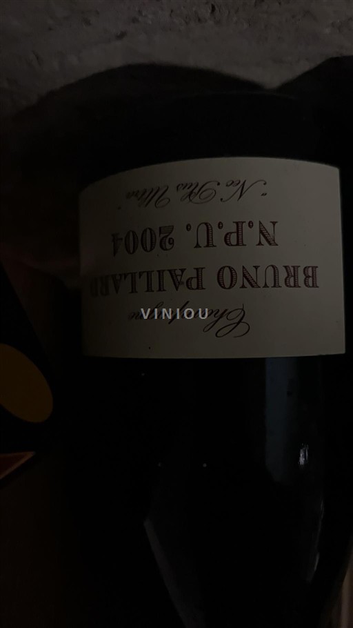 Champaña Champán Bruno Paillard N.P.U. 2004