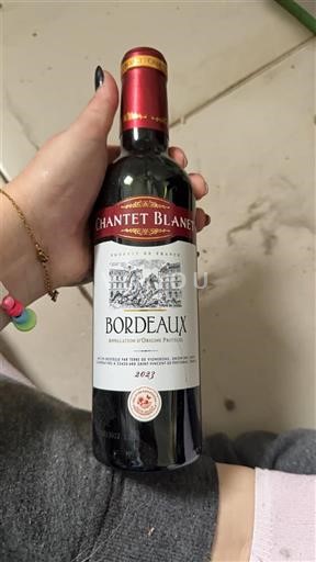 Bordeaux Chantet Blanet 2021