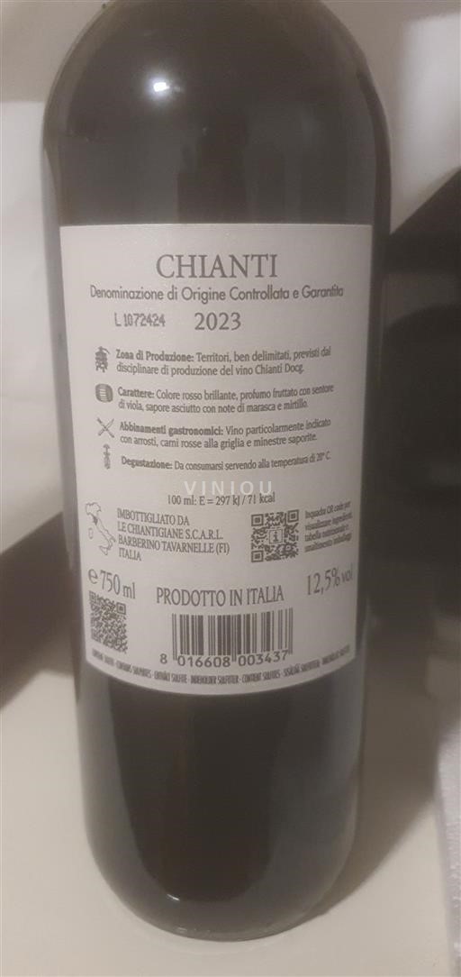 Toscana Chianti Le Chiantigiane 2023