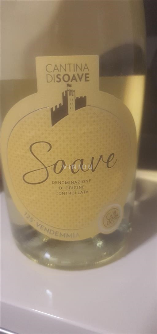 Veneto Soave Cantina di Soave 2023