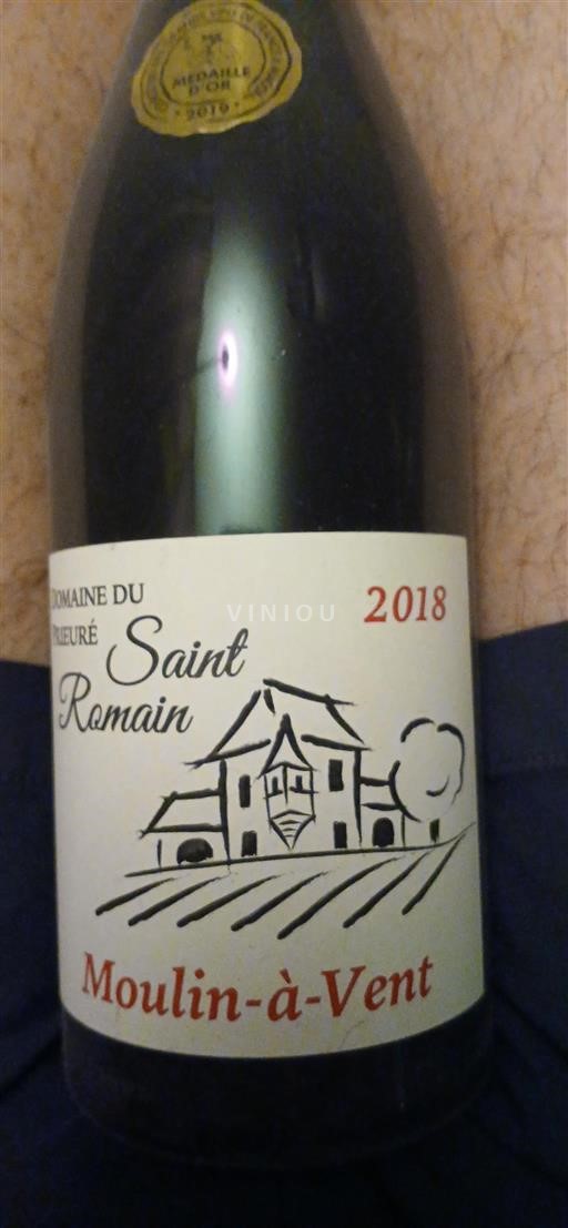 Beaujolais Moulin-à-vent Domaine Prieuré Saint Romain 2018