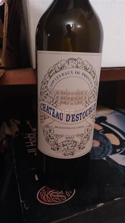 Provence Provence Alpes Var Côteaux Château Estoublon 2022