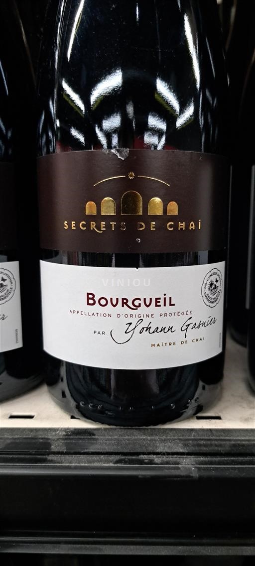 Loire Valley Bourgueil Secrets de Chai 2024