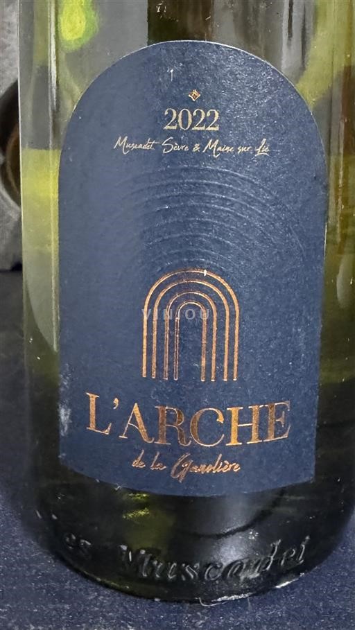 Thung lũng sông Loire Muscadet Sèvre et Maine Domaine La Gauvinière L'Arche 2022