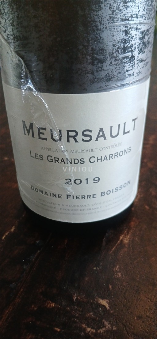 Bourgogne Meursault Domaine Pierre Boisson Les Grands Charrons 2019