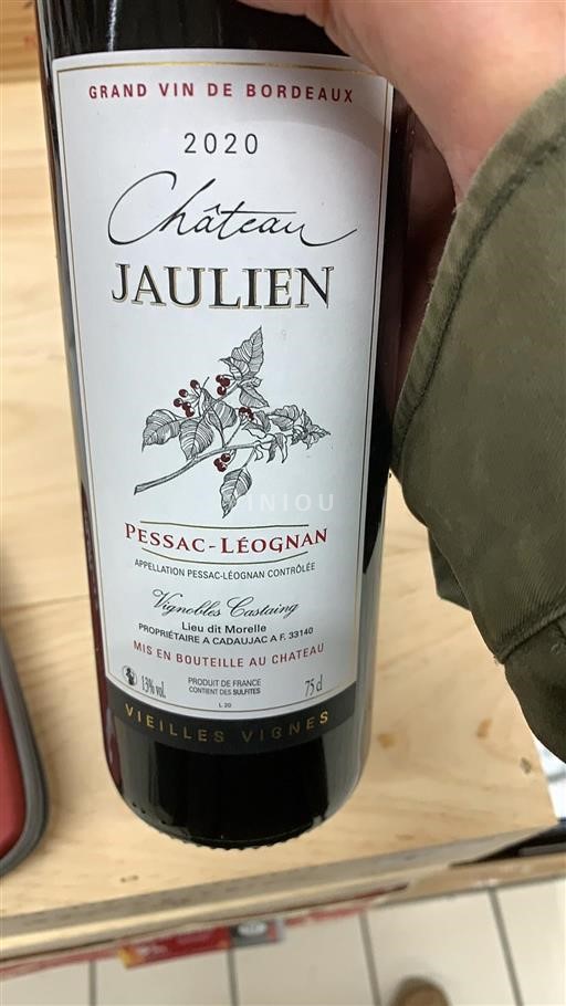 Bordeaux Pessac-Léognan Château Jalien Vieilles Vignes 2020