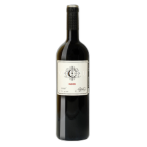 Vin Rouge sec Copel 2017 France Sud-Ouest Cahors AOC