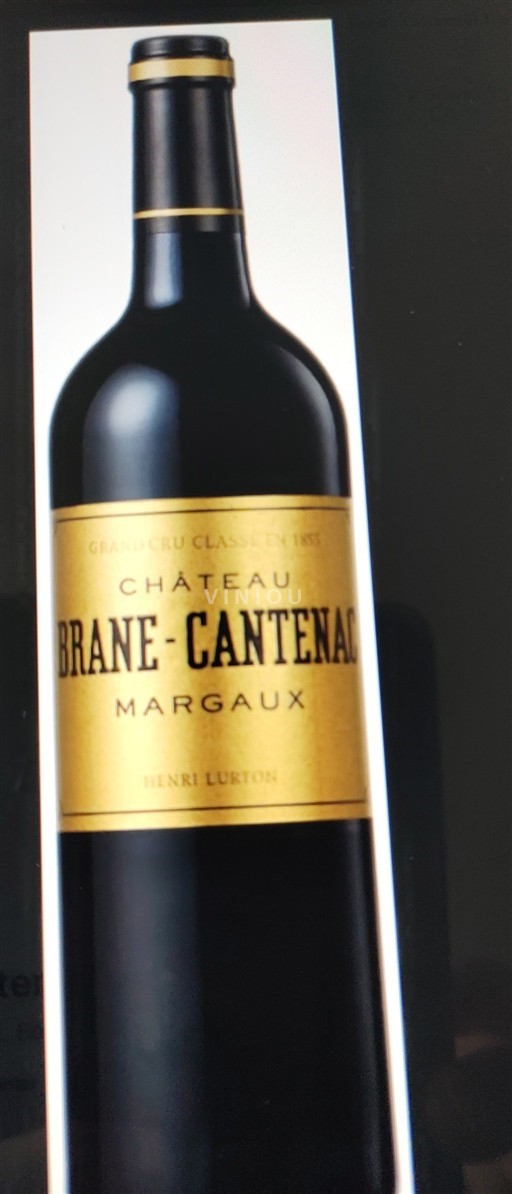 Bordeaux Margaux Grand Cru Château Brane-Cantenac 2018