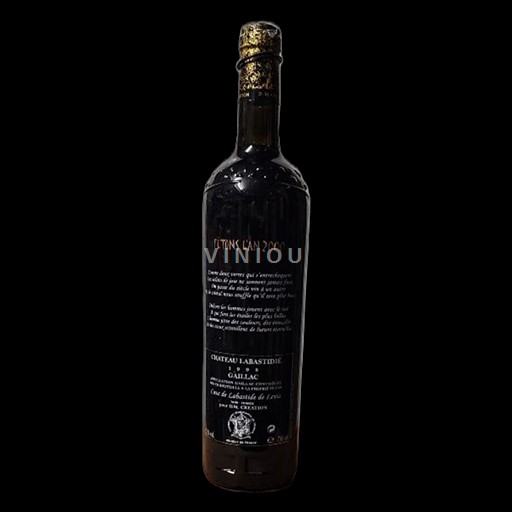Sudoeste Gaillac Château Labastidié 1998