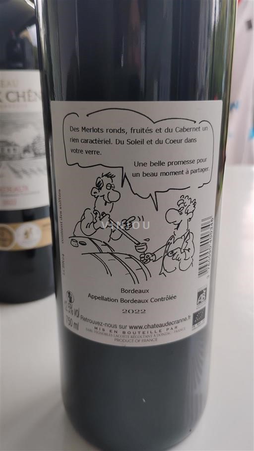 Bordeaux Château Cranne 2022