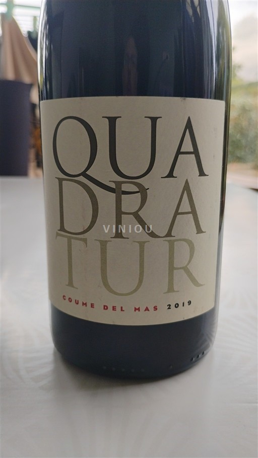 Roussillon Collioure Coume Del Mas Quadratur 2019