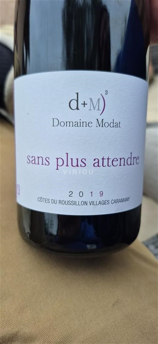 Roussillon Non specificato Domaine Modat sans plus attendre 2019