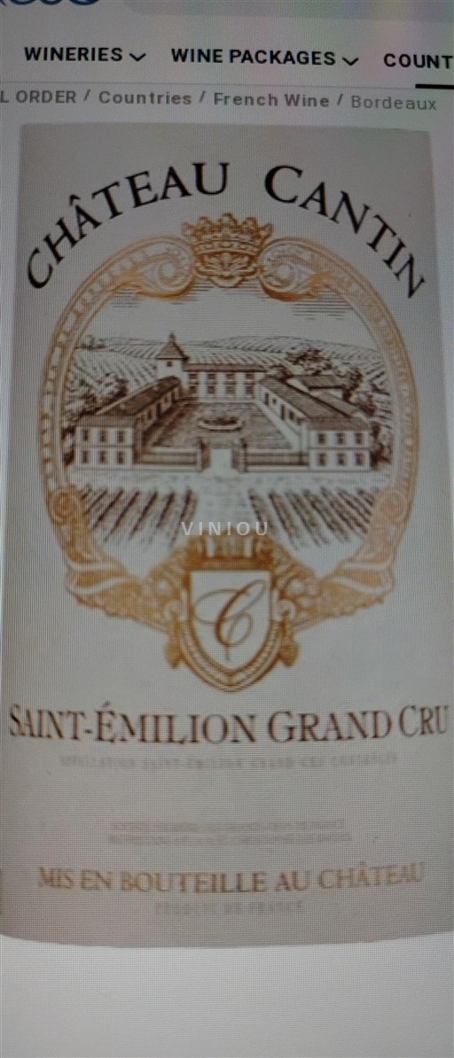 Bordeaux Saint-Émilion Grand Cru Château Cantin 2018
