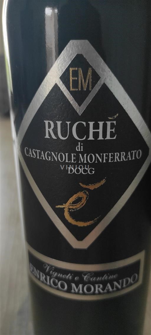 Piamonte Ruché di Castagnole Monferrato Enrico Morando Sin añada