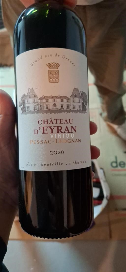 Bordeaux Pessac-Léognan Château Eyran 2020