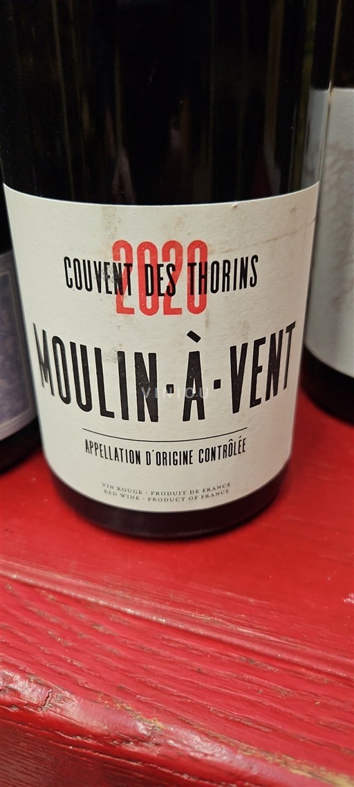 Beaujolais Moulin-à-Vent Couvent des Thorins 2020
