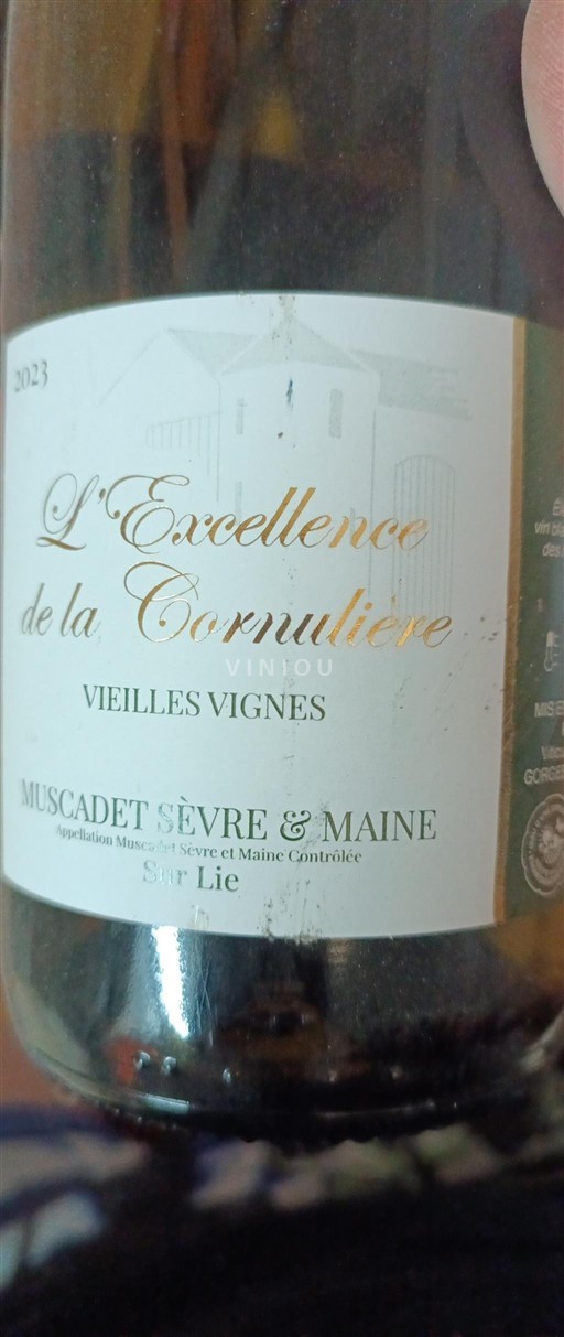 Thung lũng sông Loire Muscadet Sèvre et Maine La Cornulière L'Excellence 2023