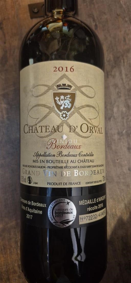Bordeaux Château Orval 2016