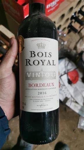 Bordeaux Bois Royal 2016