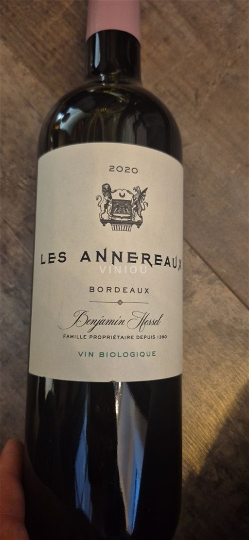 Bordeaux Les Annereaux 2020