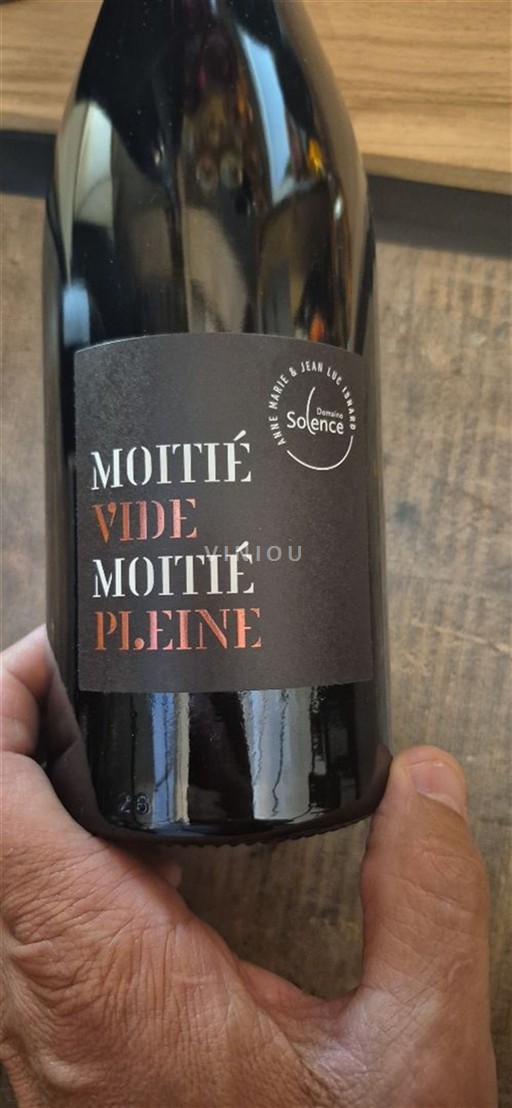 Rhônen laakso Määrittelemätön Domaine Solence Moitié Vide Moitié Pleine 2020