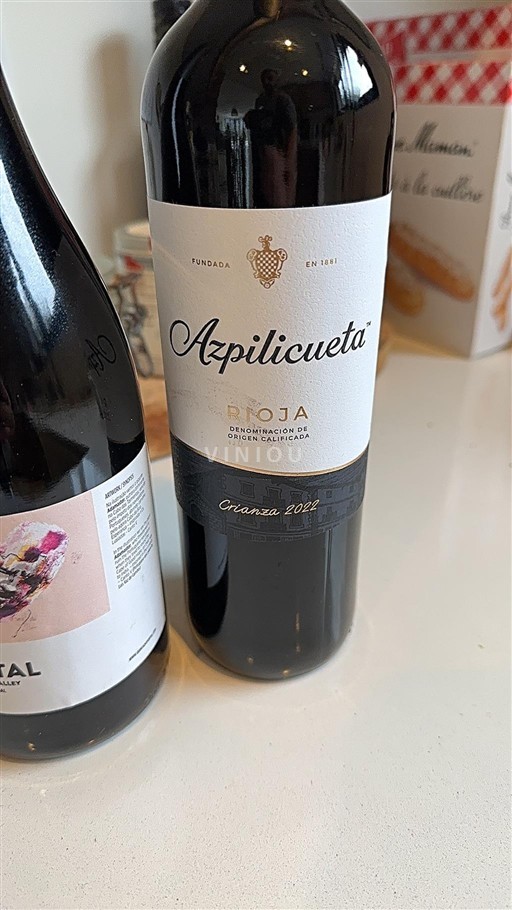La Rioja Rioja Azpilicueta Crianza 2022