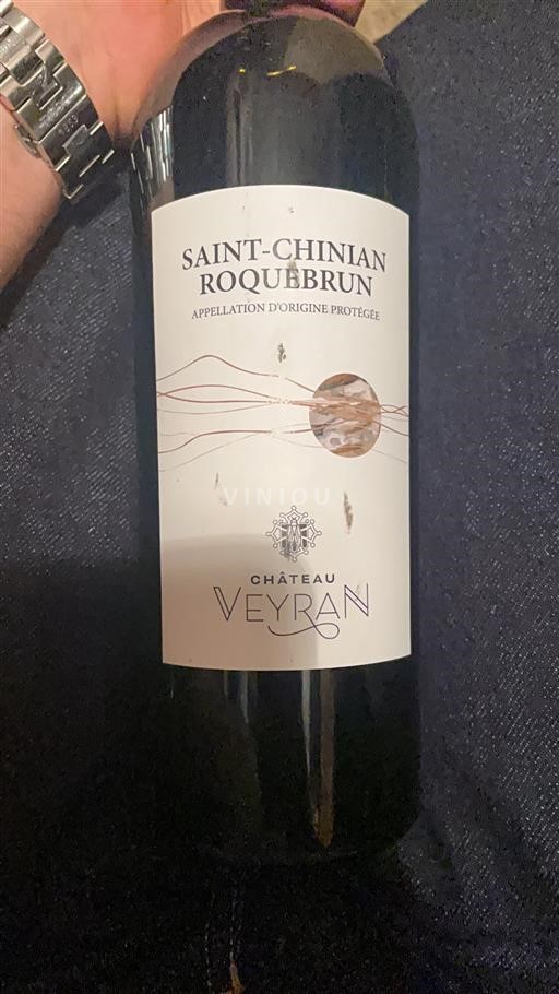 Languedoc Not Specified Château Veyran Non-Vintage