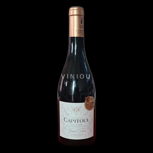 Languedoc La Clape Château Capitoul 2023