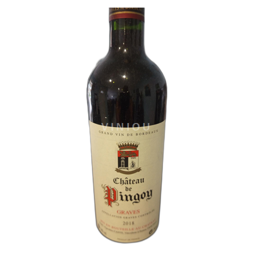 Bordeaux Graves Château de Pingoy 2018