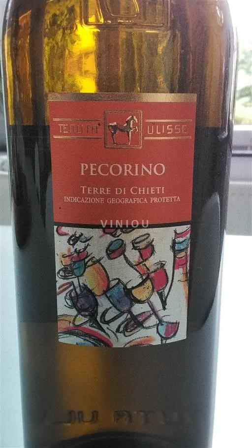 Abruzzo Terre di Chieti Tenuta Ulisse Non-Vintage