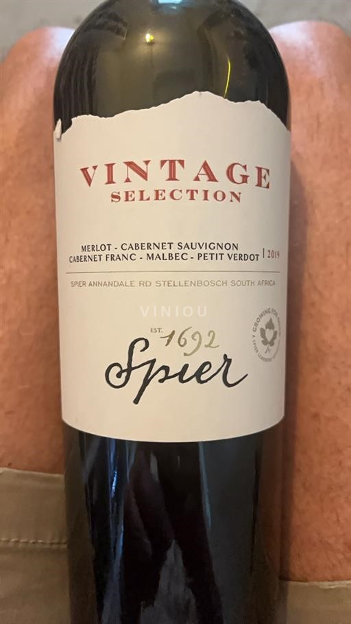 Cabo Norte Não especificado Spier 2019