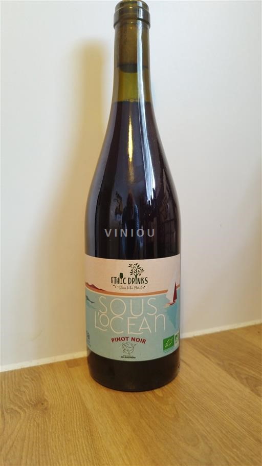 Roussillon Unspecified Ethic Drinks Sous l'Océan 2022