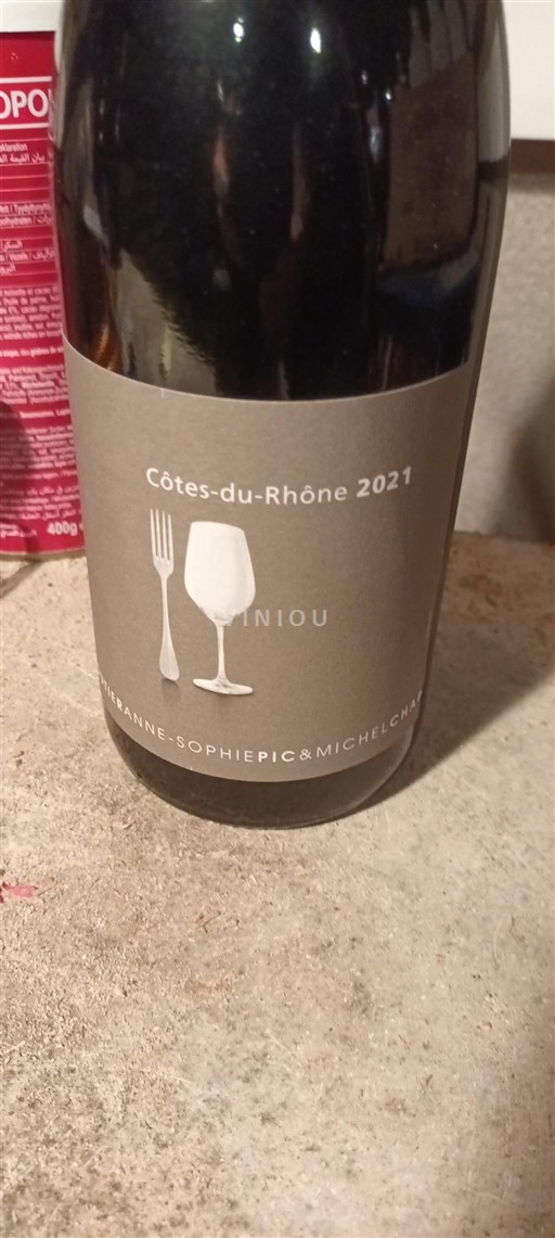 Rhônen laakso Côtes-du-rhône Chapoutier Anne Sophie pic 2021
